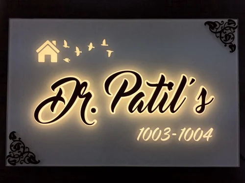 Name Plates